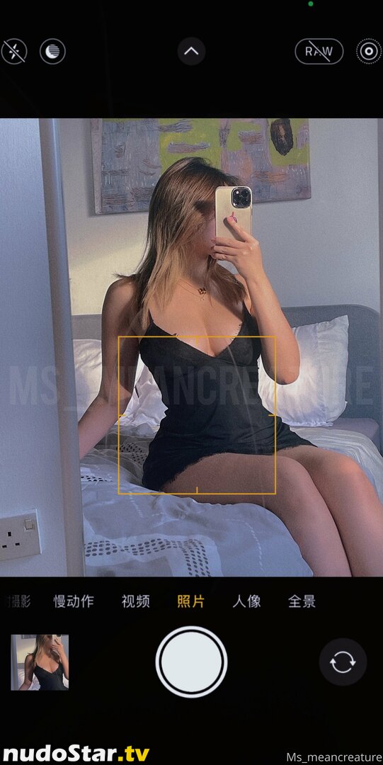 Bree Wales Covington / Msbwc / ms_meancreature / msbreewc Nude OnlyFans Leaked Photo #58
