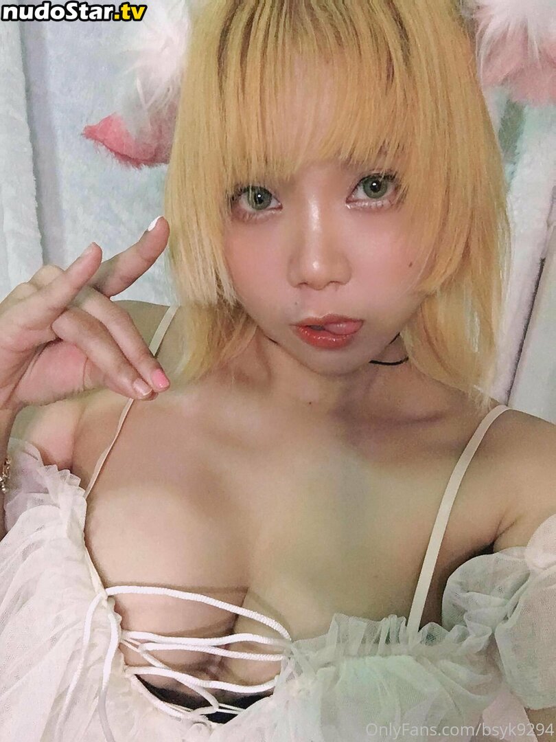 Yuzu / bsyk9294 / smilebibison / yuzuju_ Nude OnlyFans Leaked Photo #100