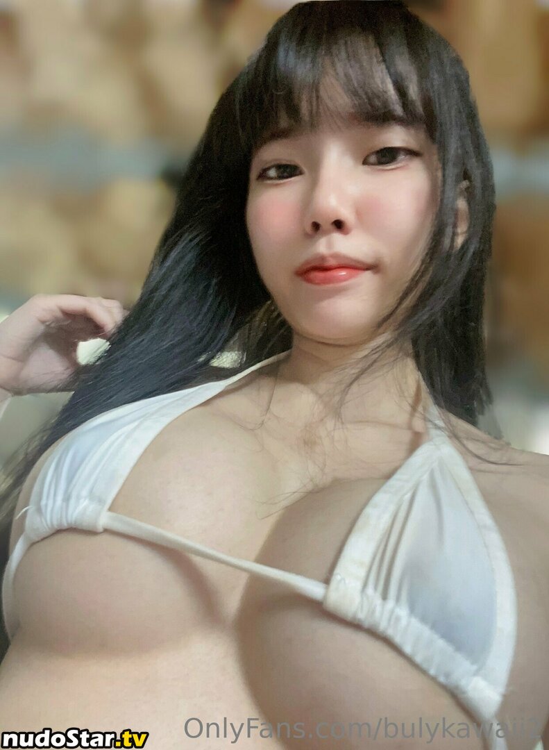 bulykawaii / bulykawaii2 Nude OnlyFans Leaked Photo #53