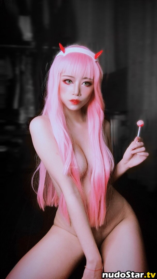 Byoru / Uncensored / by0ru / byoruuuu Nude OnlyFans Leaked Photo #451