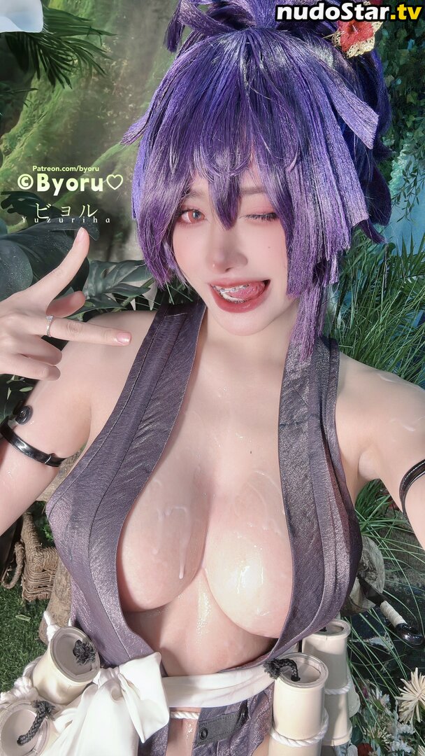Byoru / Uncensored / by0ru / byoruuuu Nude OnlyFans Leaked Photo #1567