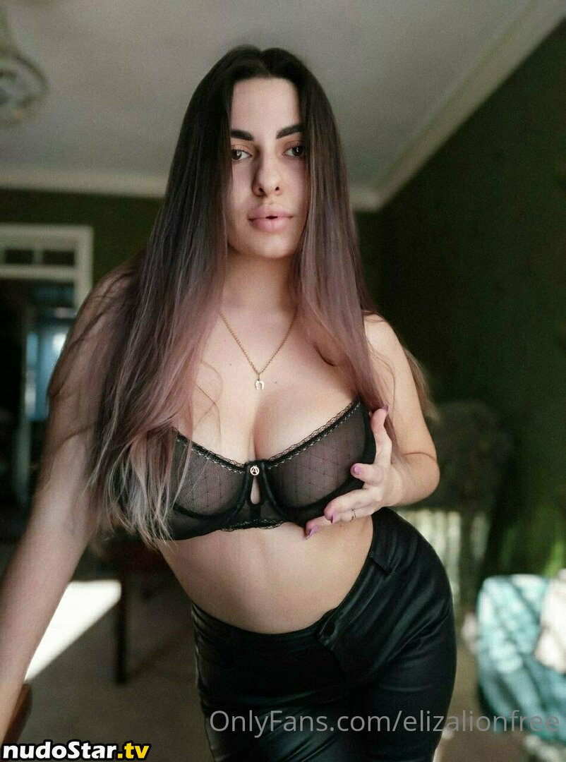 candy.adria / candyadria Nude OnlyFans Leaked Photo #25