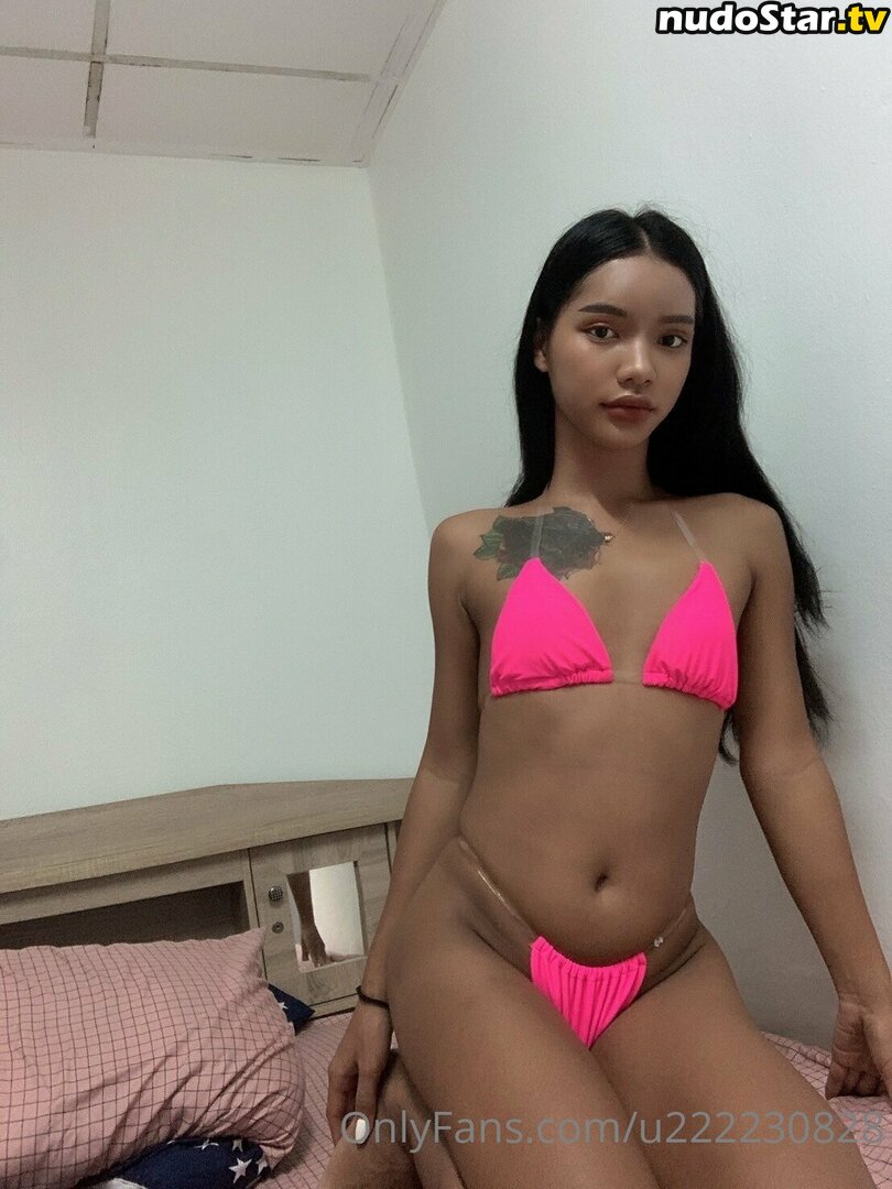 Candy / candyasia / candyhunting Nude OnlyFans Leaked Photo #58