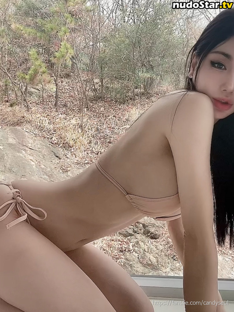 candyseul Nude OnlyFans Leaked Photo #35