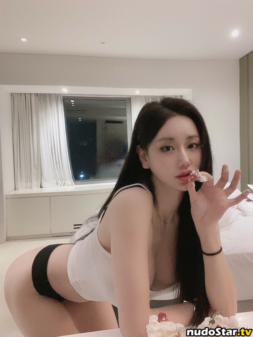 candyseul Nude OnlyFans Leaked Photo #95