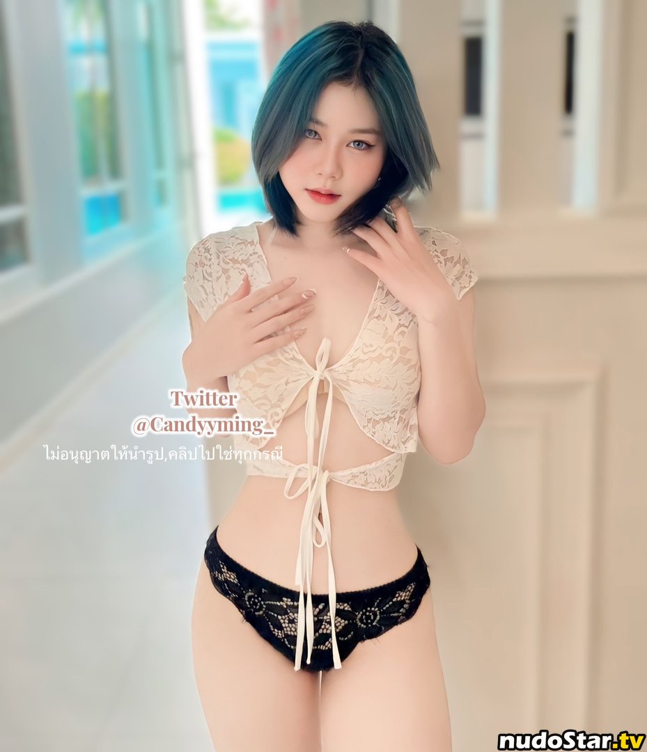 _kniwssecnirp / candyyming / mingdekza / princesswink Nude OnlyFans Leaked Photo #23