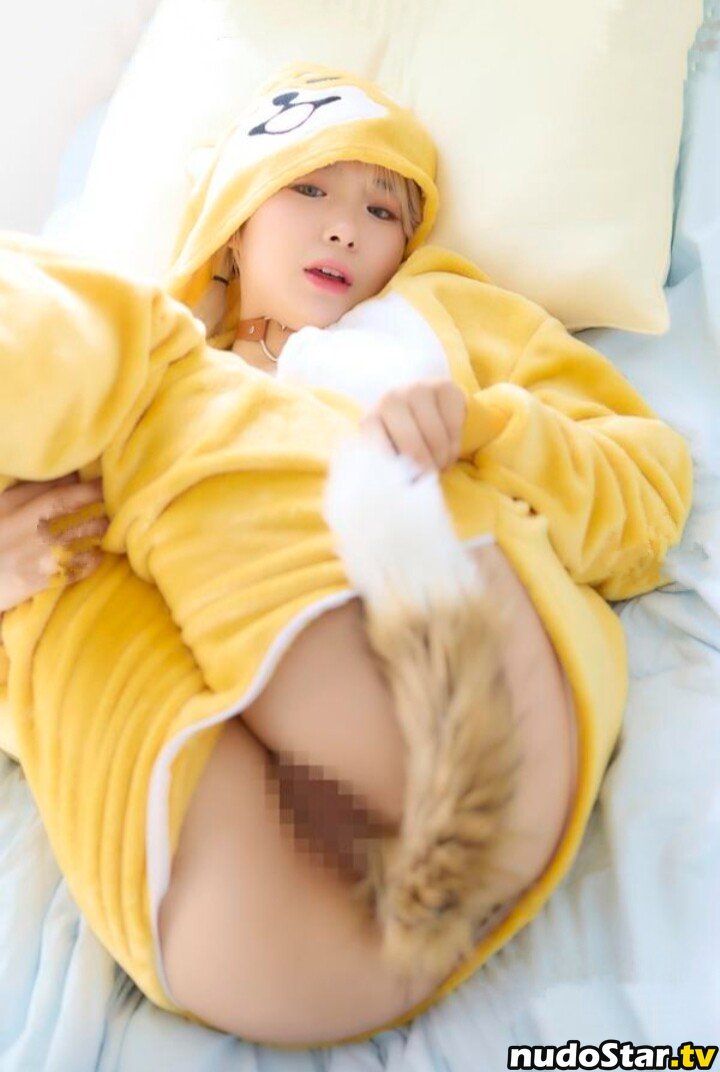 Cardi_gk / cardi_gkh / egun2 Nude OnlyFans Leaked Photo #15
