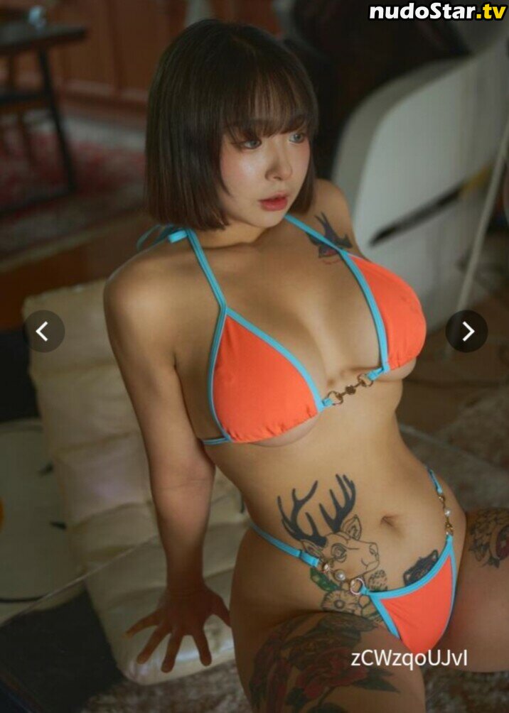 Cardi_gk / cardi_gkh / egun2 Nude OnlyFans Leaked Photo #195