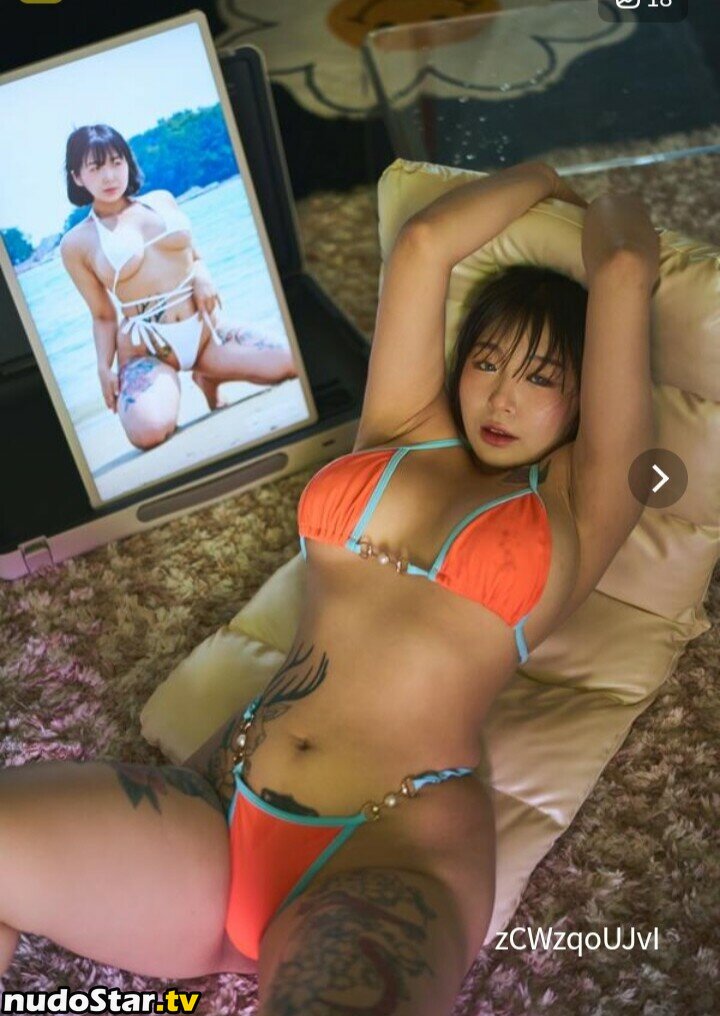 Cardi_gk / cardi_gkh / egun2 Nude OnlyFans Leaked Photo #206