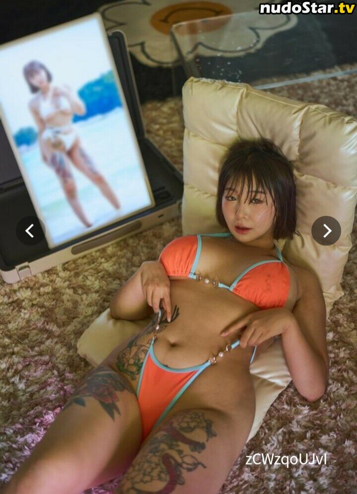 Cardi_gk / cardi_gkh / egun2 Nude OnlyFans Leaked Photo #207