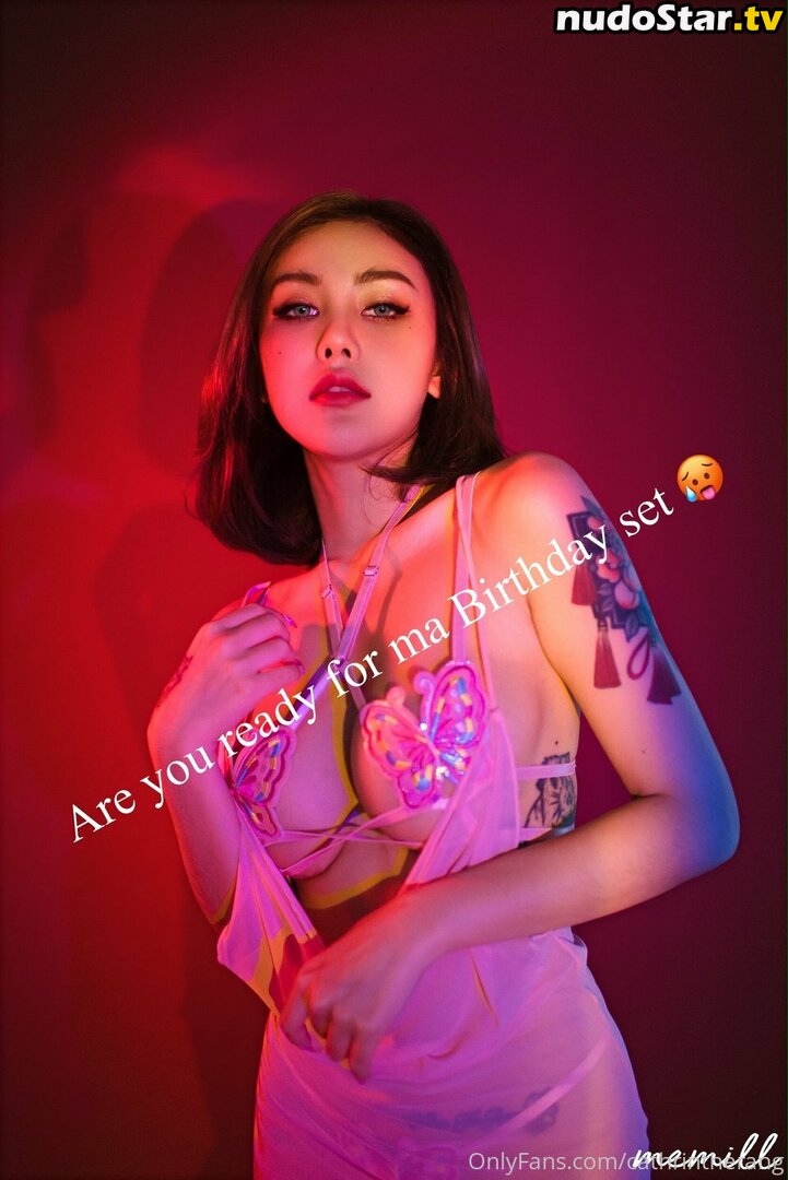 cathrintherang Nude OnlyFans Leaked Photo #6