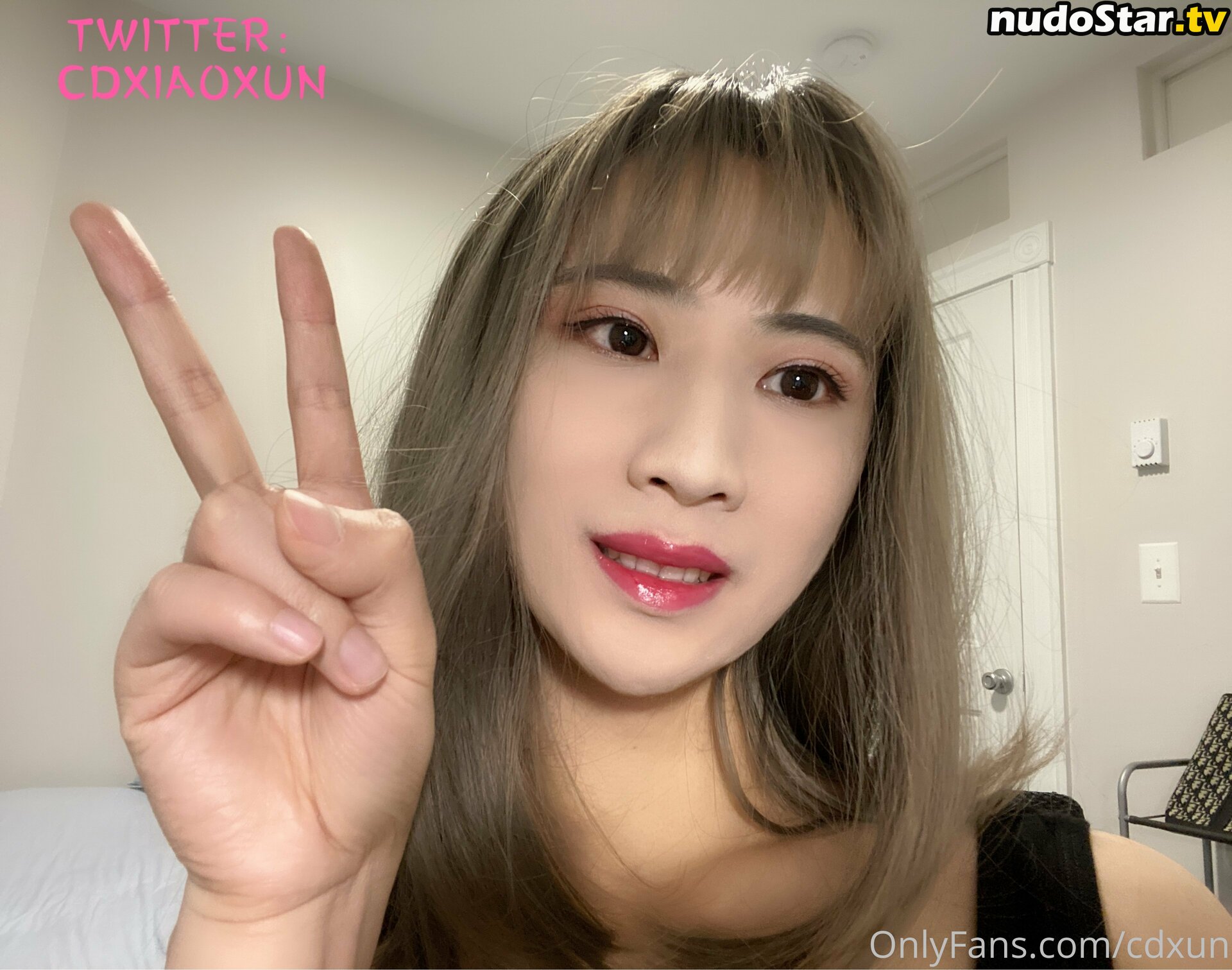 cdxun Nude OnlyFans Leaked Photo #15