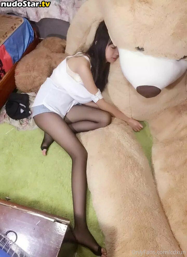 cdxun Nude OnlyFans Leaked Photo #37