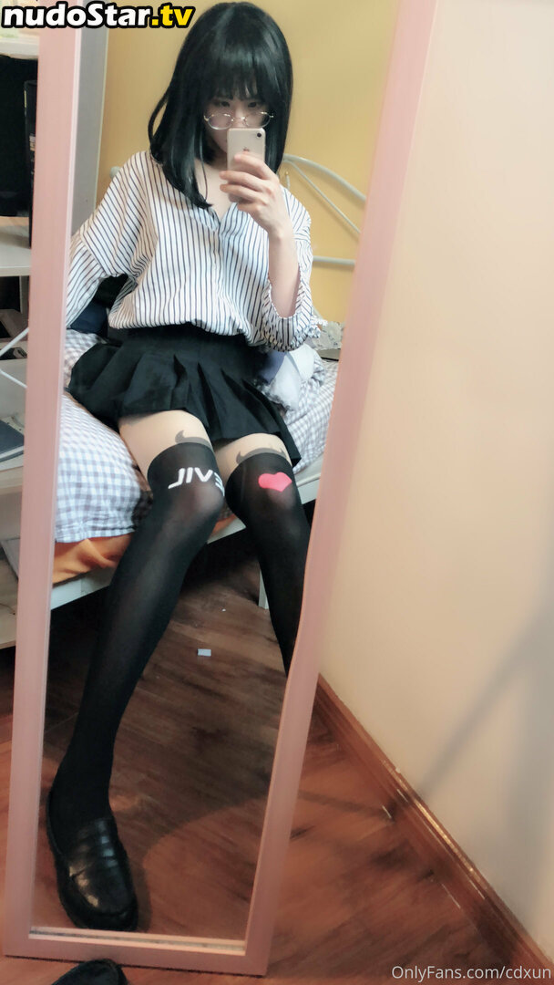 cdxun Nude OnlyFans Leaked Photo #58