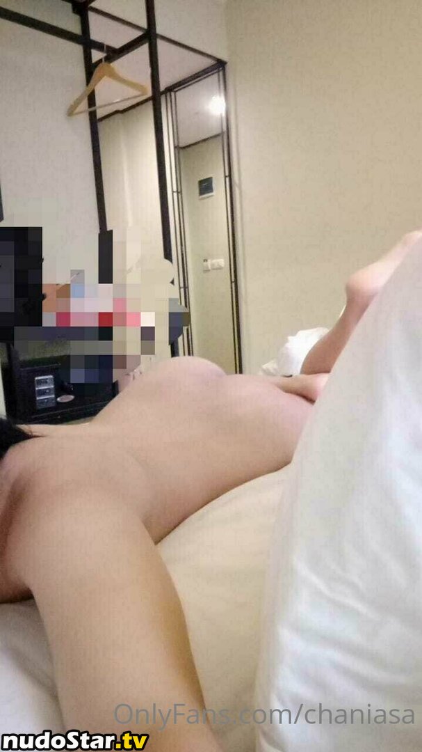 chaniasa / cicizone Nude OnlyFans Leaked Photo #13