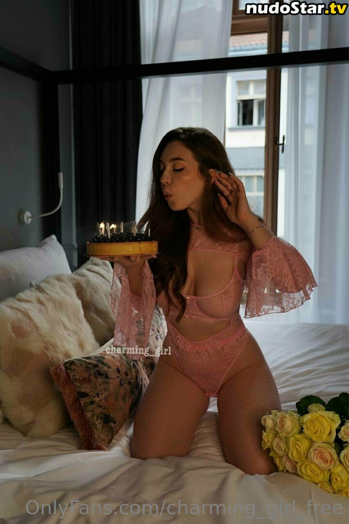 charming.girl.milana / charming_girl_free Nude OnlyFans Leaked Photo #35