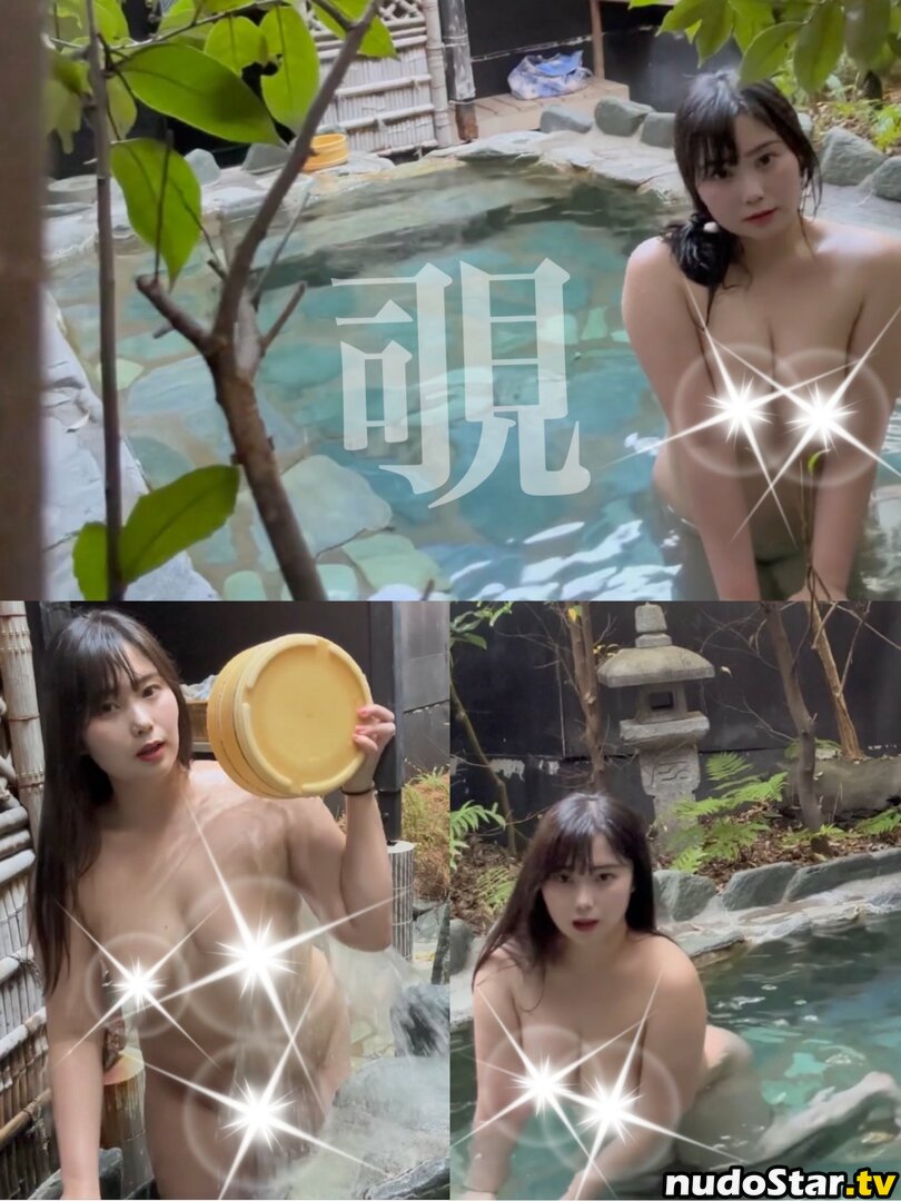 Chazuri777 / chaeri777 Nude OnlyFans Leaked Photo #3