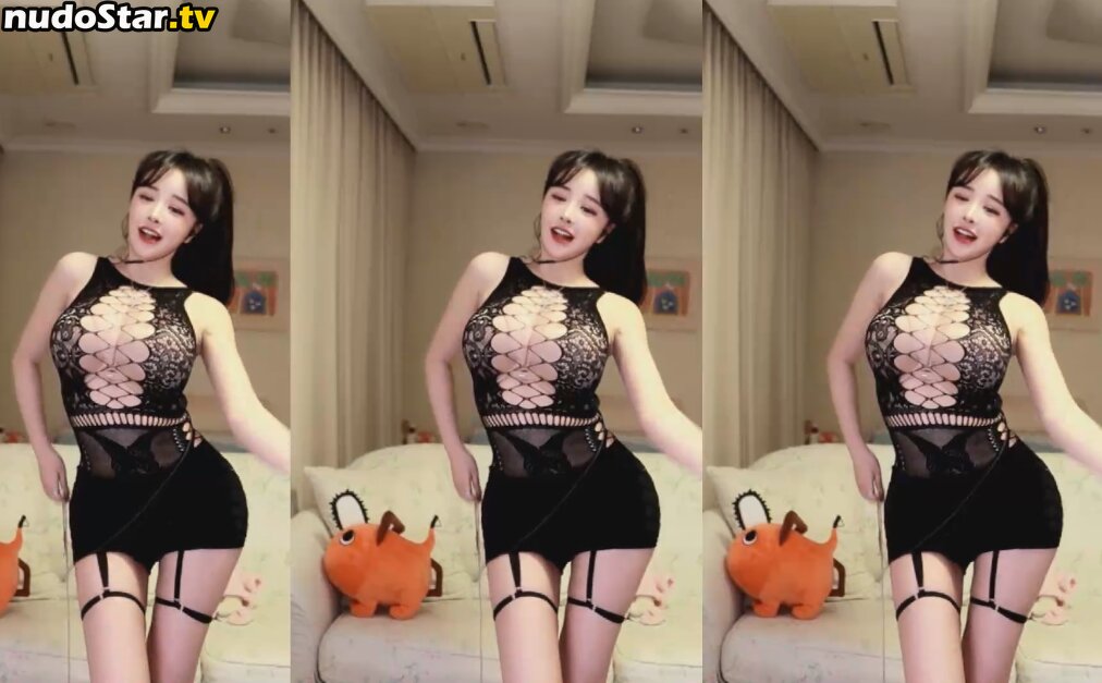 Cher._e / 손민경 Nude OnlyFans Leaked Photo #35