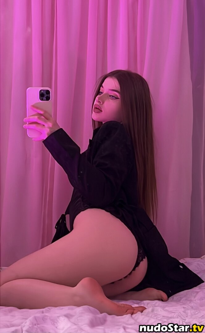chilllays / chilllaysi Nude OnlyFans Leaked Photo #9