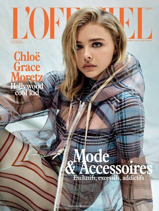 Chloë Grace Moretz