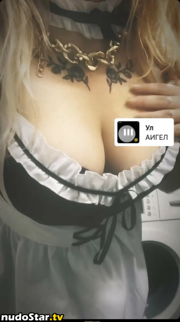 clear.as.vodka Nude OnlyFans Leaked Photo #1