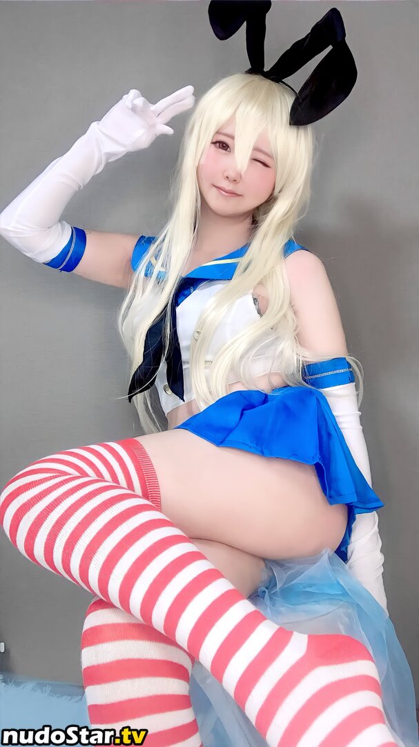 cosplay_maou Nude OnlyFans Leaked Photo #18