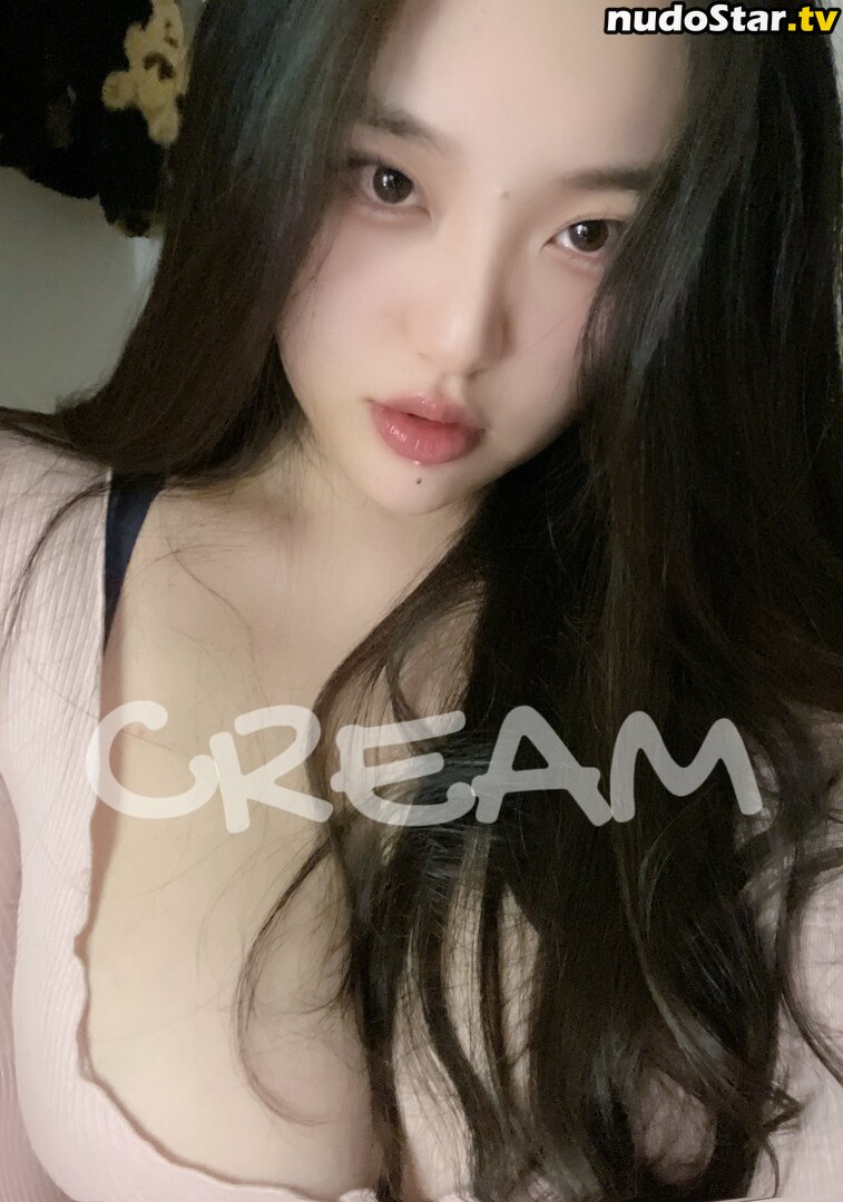 Cream / Cream_m0_0m / cream_nation / misscream Nude OnlyFans Leaked Photo #10