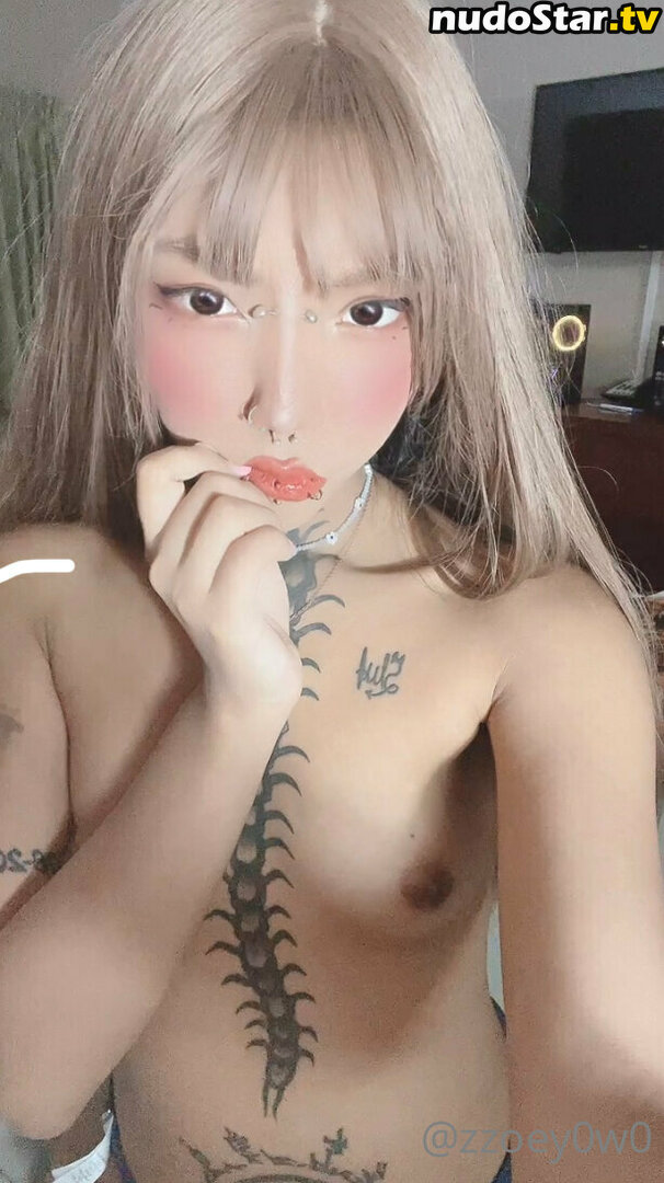 cyb3rb0t / cyb3rb0t139 Nude OnlyFans Leaked Photo #23