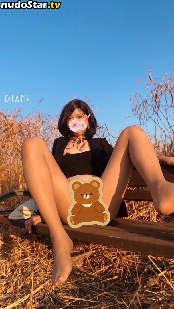 Diane / d_mingey / everythingdiane Nude OnlyFans Leaked Photo #5