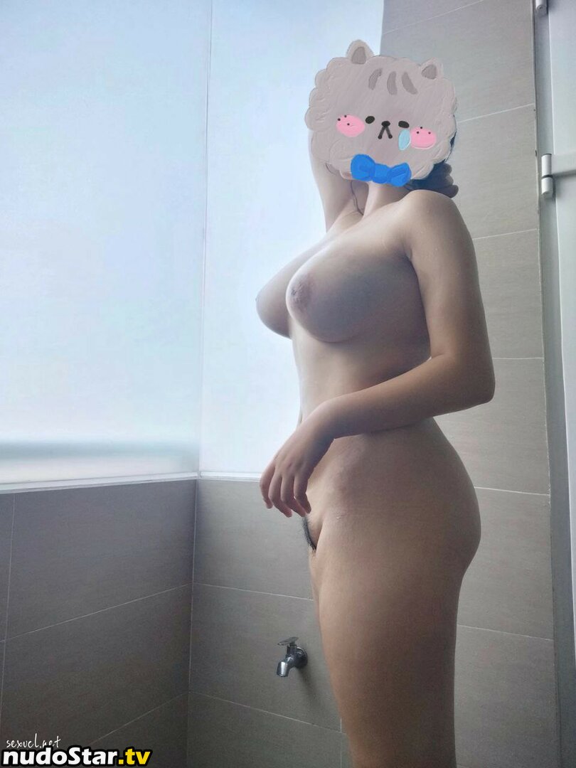 Bò Sữaa / DairyCow_xx / peahmo Nude OnlyFans Leaked Photo #41