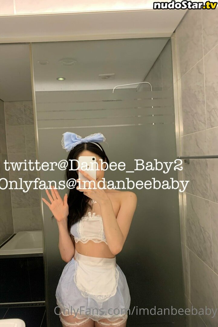 Danbee Baby / danbeeluv__ / dnbkim / imdanbeebaby / 단비공주 Nude OnlyFans Leaked Photo #3