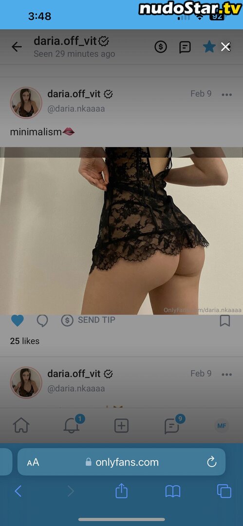 daria.nkaaaa / daria.off_vit Nude OnlyFans Leaked Photo #41