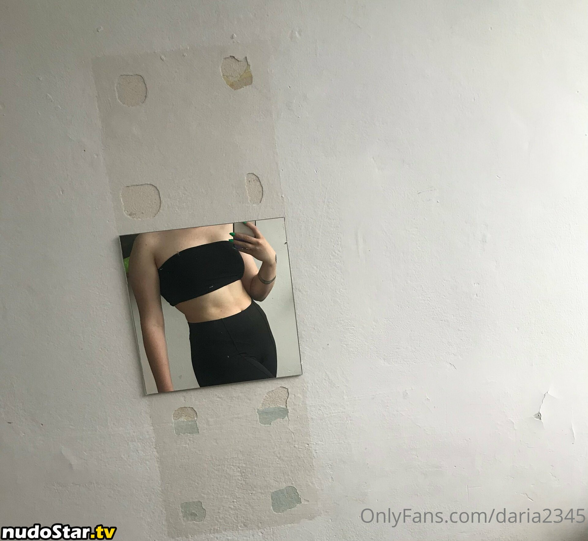 daria2345 Nude OnlyFans Leaked Photo #2