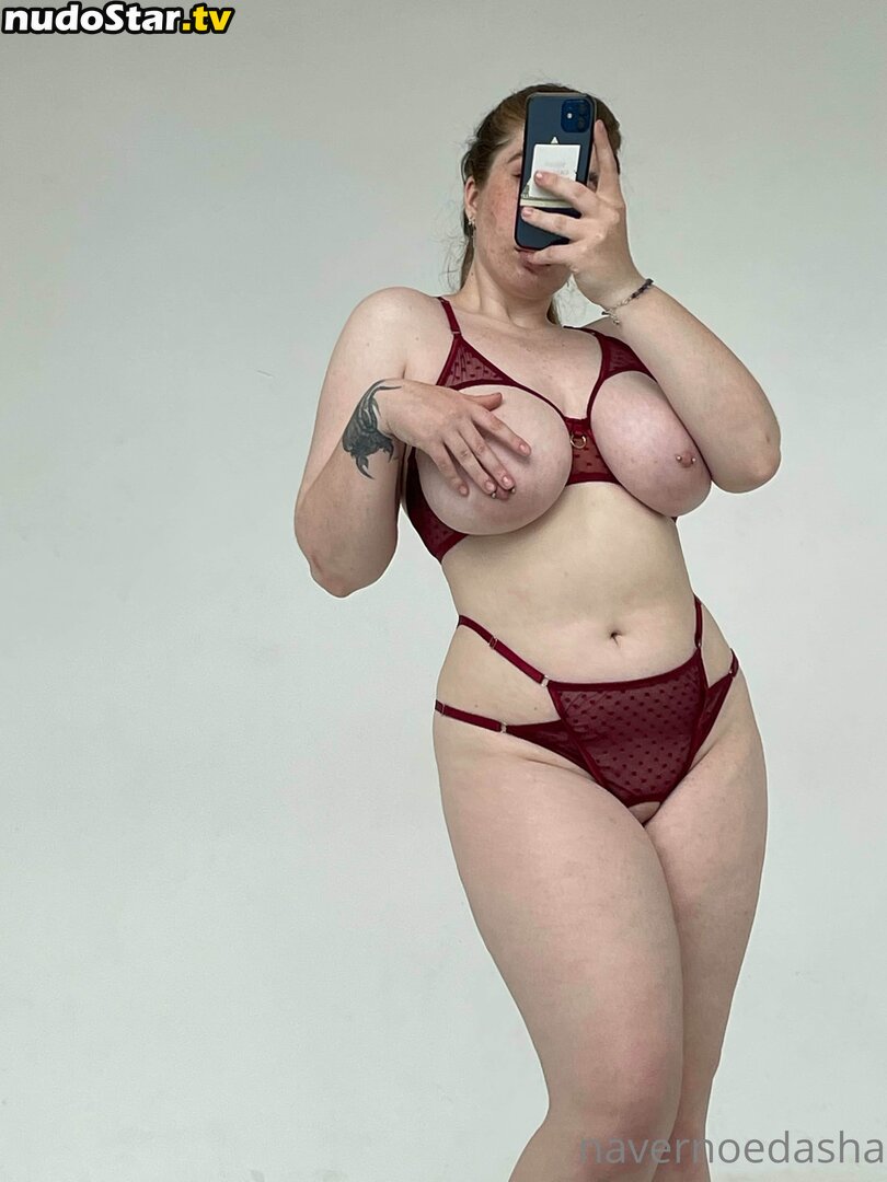 dasha_rodkevych / navernoedasha Nude OnlyFans Leaked Photo #40