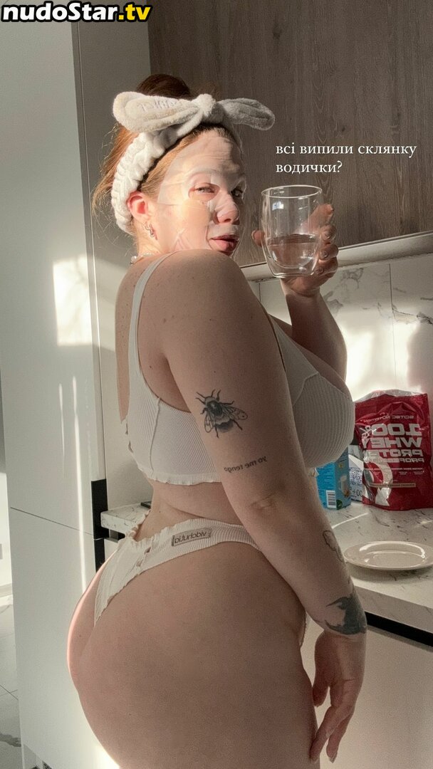 dasha_rodkevych / navernoedasha Nude OnlyFans Leaked Photo #53