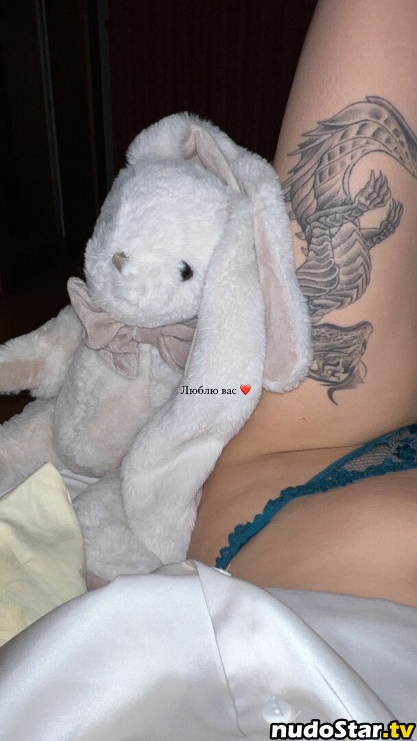 Diana Shurigina Nude OnlyFans Leaked Photo #17