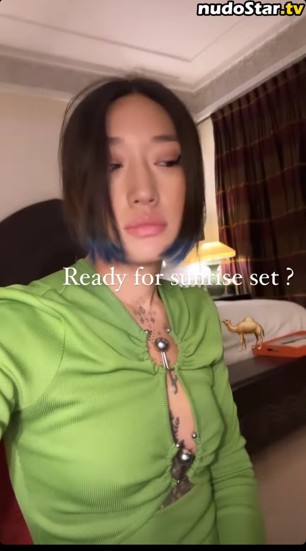 DJ Peggy Gou / peggygou_ Nude OnlyFans Leaked Photo #1