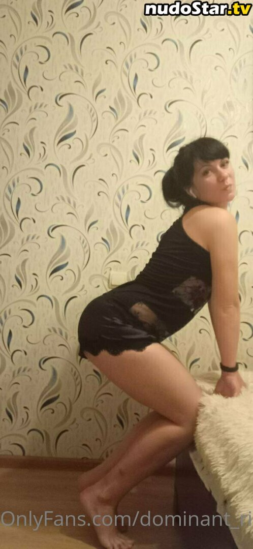 _dominaaa_ / dominant_rina Nude OnlyFans Leaked Photo #45