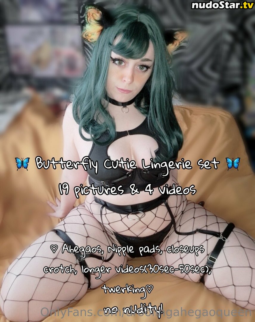 Mytivation Cosplay / droolingahegaoqueen Nude OnlyFans Leaked Photo #13
