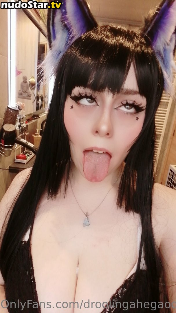 Mytivation Cosplay / droolingahegaoqueen Nude OnlyFans Leaked Photo #47