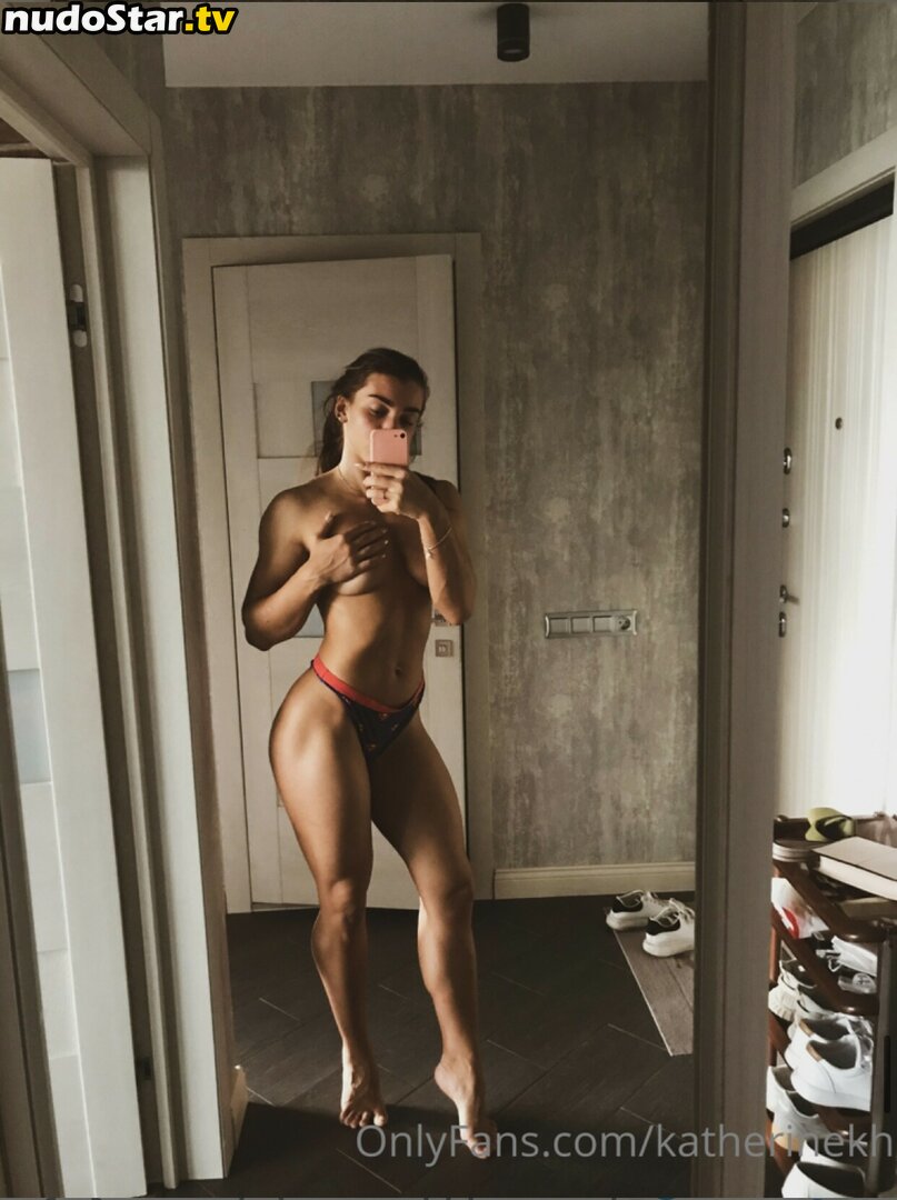 Ekaterina Khokhlova / Kate Peach / kate.peach / katherinekh Nude OnlyFans Leaked Photo #11