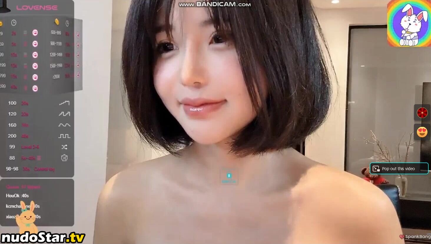 11-X / Eleven_xuan / xxuan0422 Nude OnlyFans Leaked Photo #1