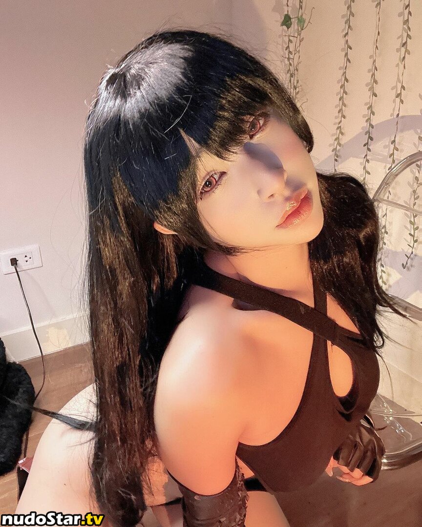 Emilia Ito / Emiliabear / Liabear / emiliabears / liabear5 Nude OnlyFans Leaked Photo #154