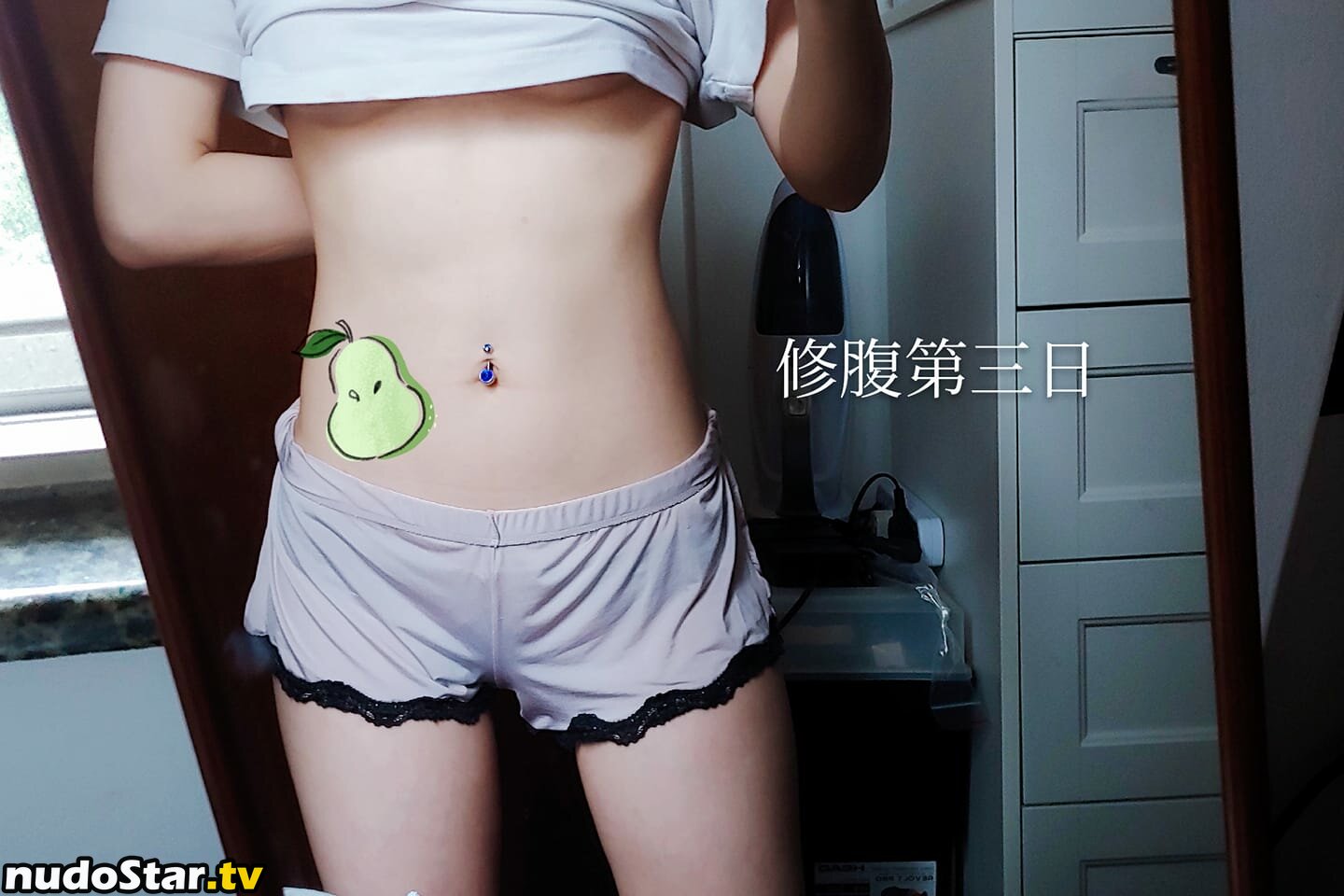 Emilyck Chan / emily_0224 / emilyk8z Nude OnlyFans Leaked Photo #47