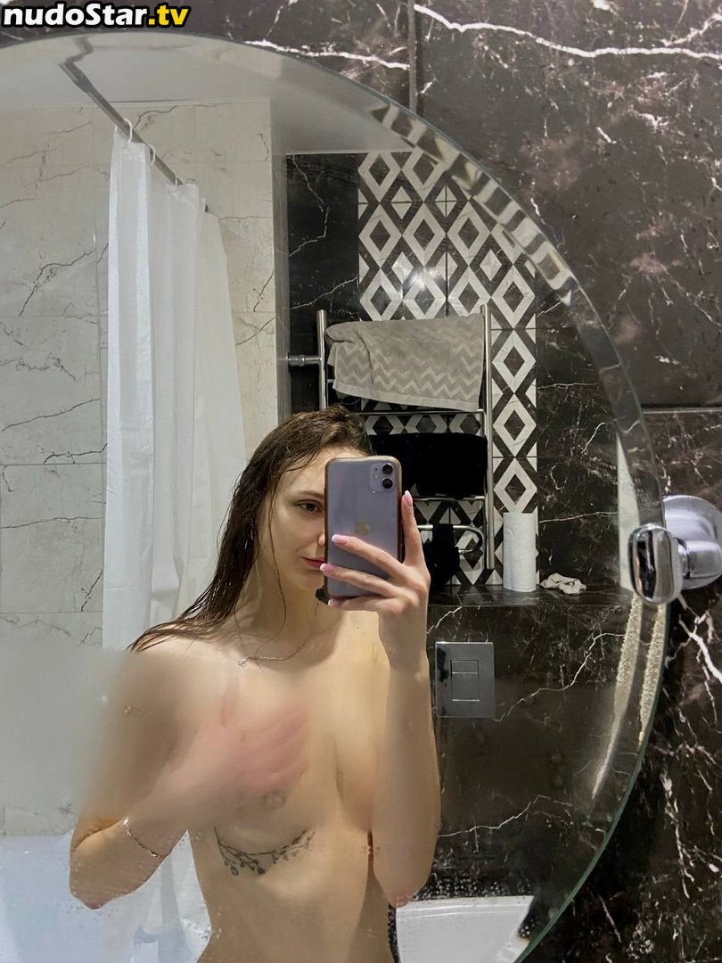 emmmas Nude OnlyFans Leaked Photo #9
