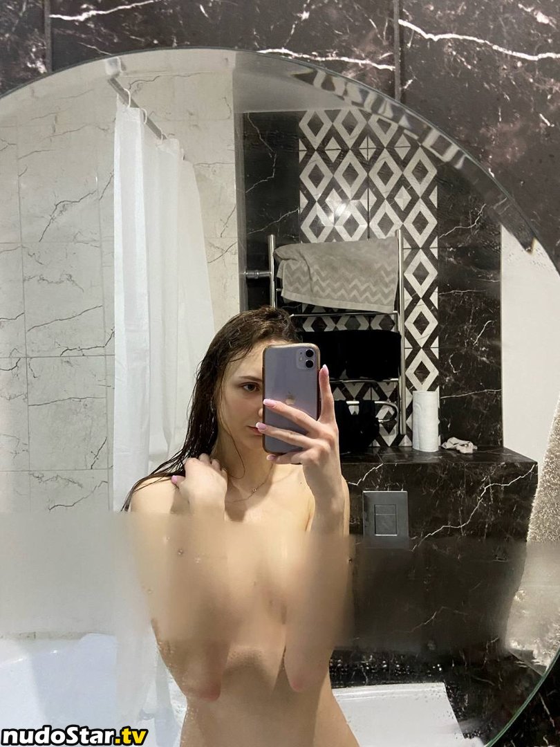 emmmas Nude OnlyFans Leaked Photo #10