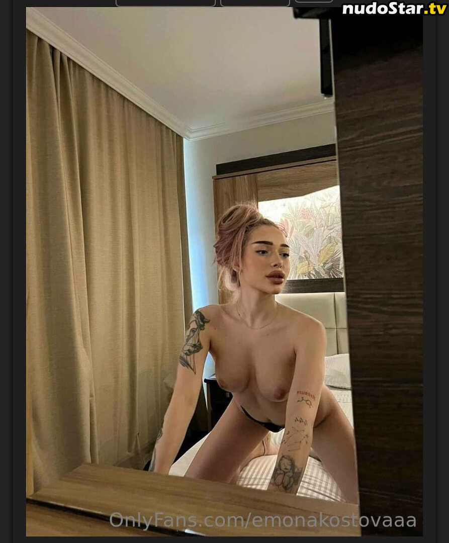 Emona Kostova / emona.kostova Nude OnlyFans Leaked Photo #3
