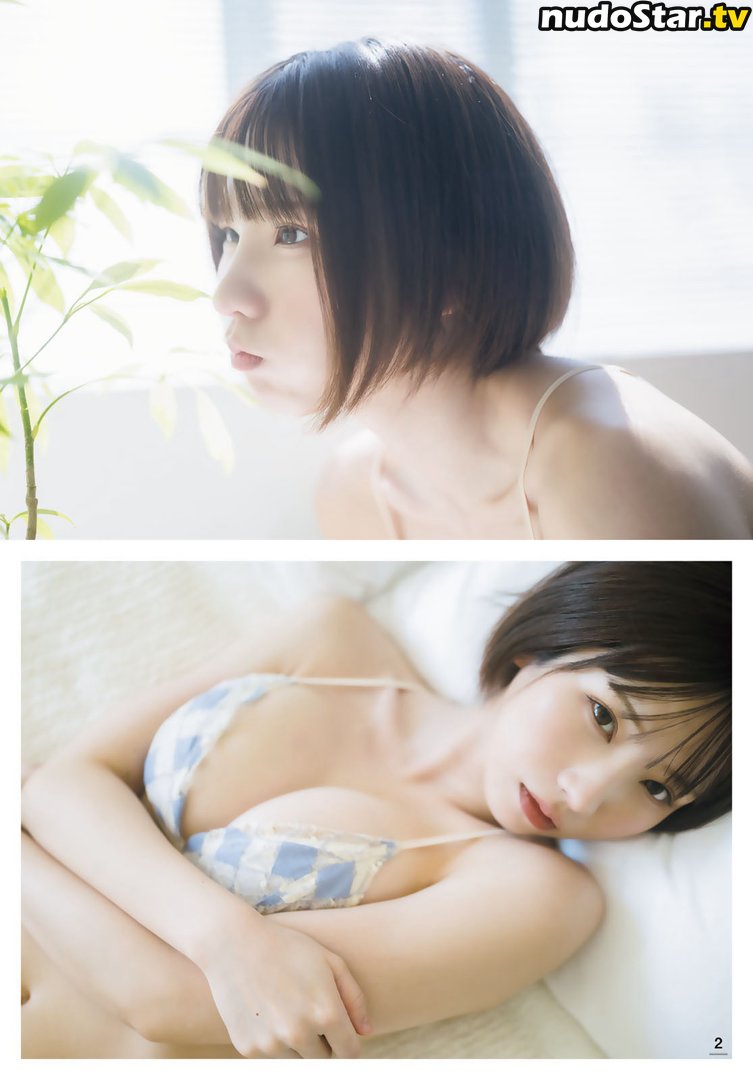 Enako / enako_cos / enakorin / えなこ Nude OnlyFans Leaked Photo #65