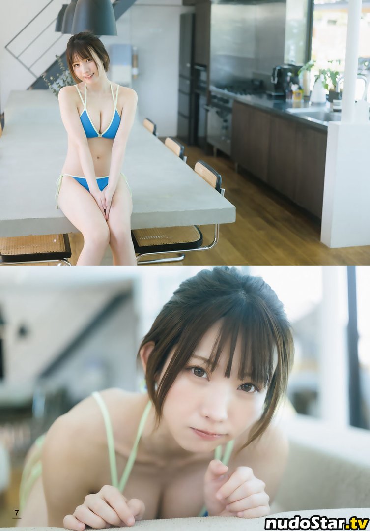 Enako / enako_cos / enakorin / えなこ Nude OnlyFans Leaked Photo #69