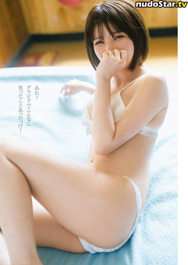 Enako / enako_cos / enakorin / えなこ Nude OnlyFans Leaked Photo #148